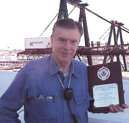 2005 VOS Award for Horizon Kodiak
