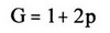 Equation 2