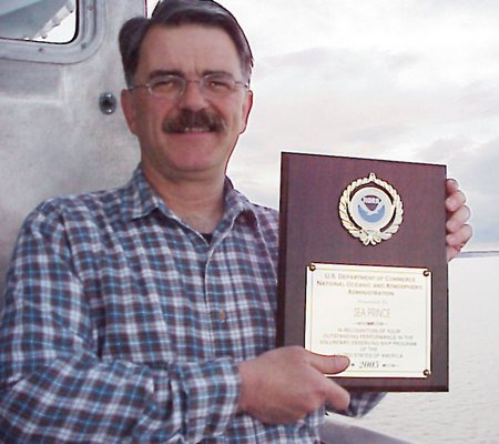 2005 VOS Award for Sea Prince