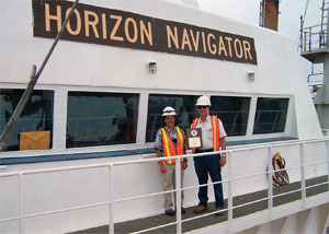 Horizon Navigator