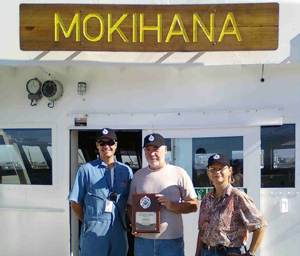 Mokihana